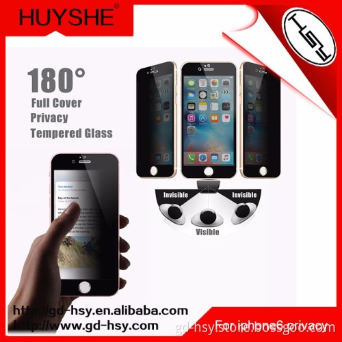 HUYSHE shatterproof tempered privacy screen protector for iphone 6